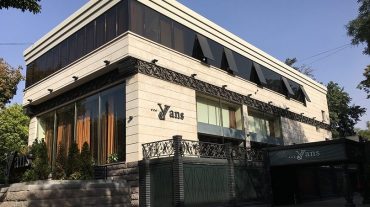 Հարկային չարաշահումներ «Յանս» ռեստորանային համալիրում. պատճառված վնասը գերազանցում է 1 մլրդ դրամը
