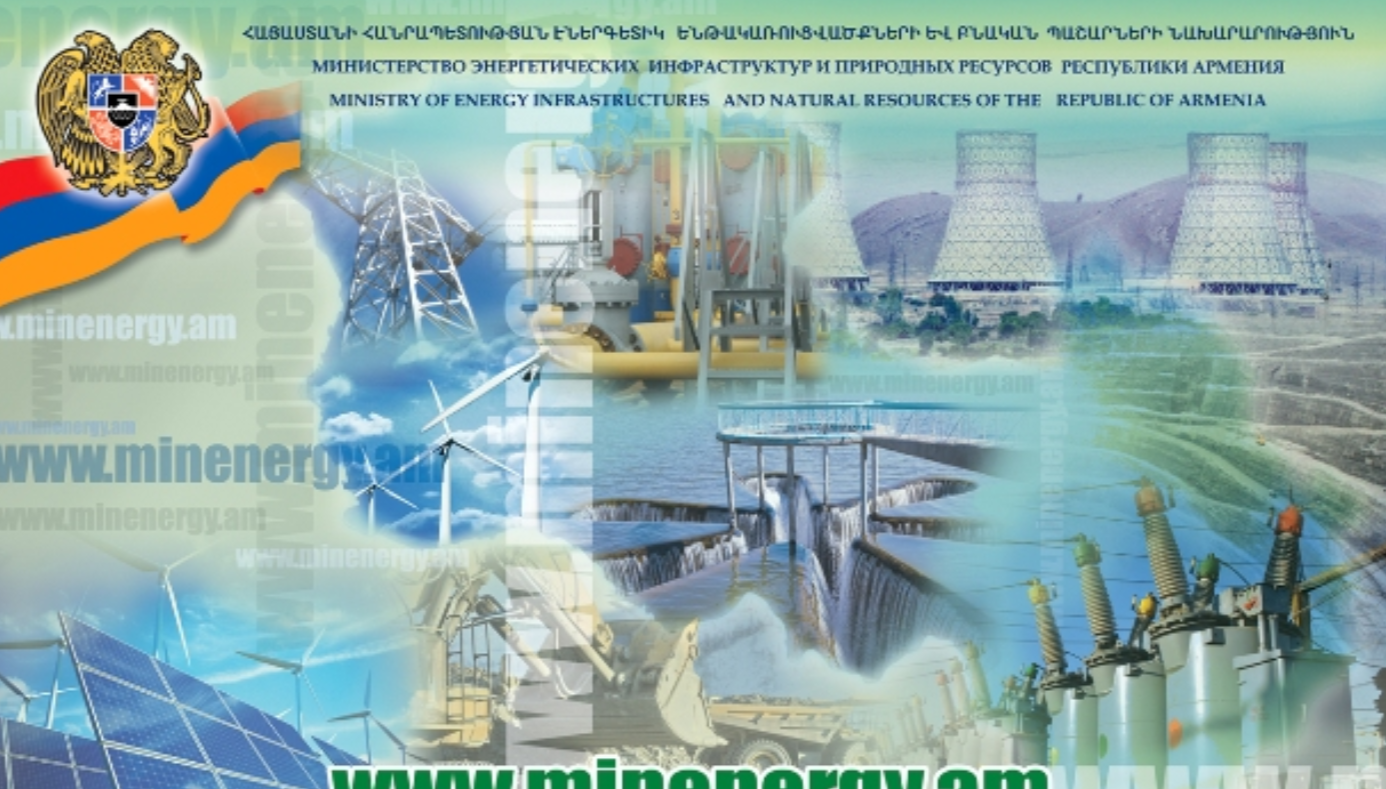 Նախարարության արձագանքը՝ Դանիել Իոաննիսյանի տեսանյութին