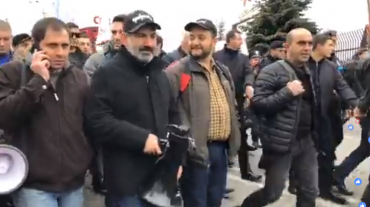 Մեկնարկել է համաերևանյան երթը