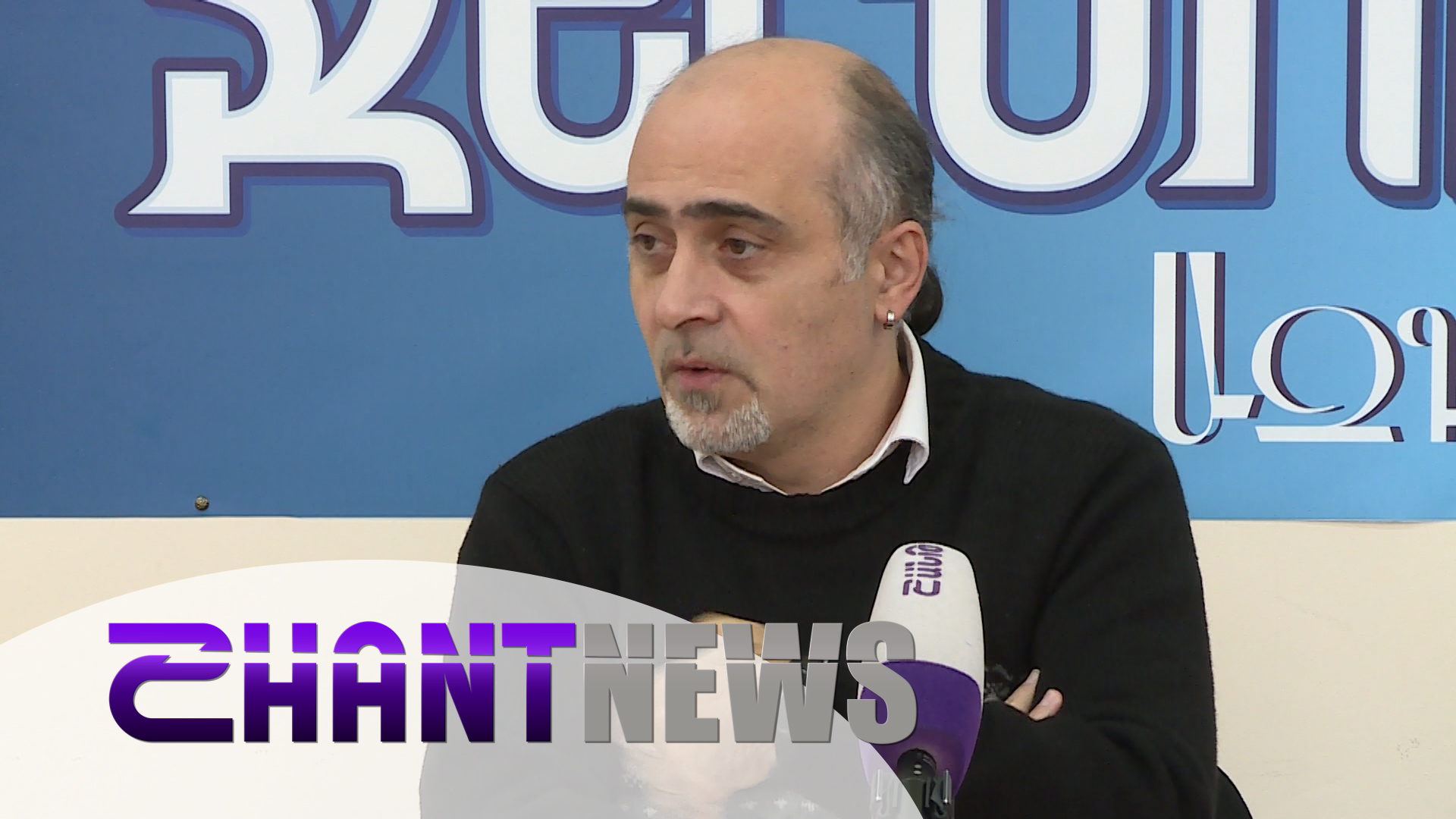 «Սև ուրբաթին» ընդառաջ. Սամվել Մարտիրոսյանը զգուշացնում է