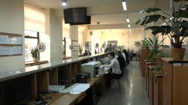 Մի քանի աշխատավայրից հարկ վճարողներին վերադարձվում են ավել գանձված սոցվճարները