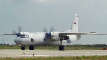 Կոնգոյում աղետի է ենթարկվել ռուսական ինքնաթիռ․ կան զոհեր