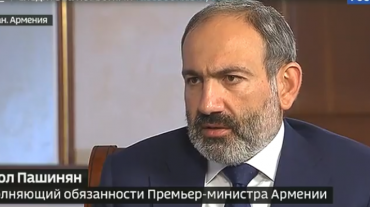 Ռուսաստանի հետ հարաբերությունները մեզ համար առաջնահերթություն են․ Փաշինյան