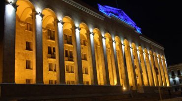 Վրաստանի խորհրդարանը վերադառնում է Թբիլիսի