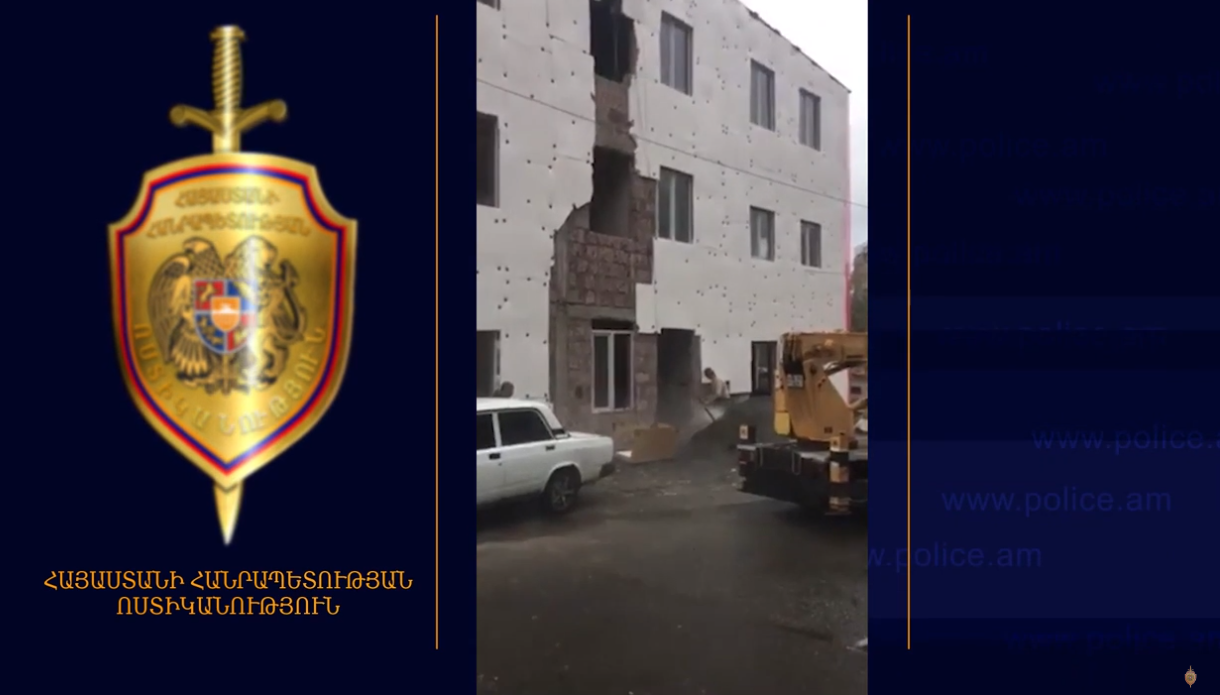 Պետությանը պատճառվել է 44․391․000 դրամի վնաս․ ոստիկանության բացահայտումը