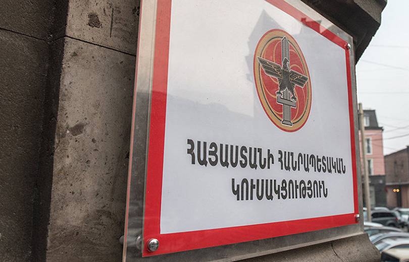 Ուրբաթ ՀՀԿ նախկին խմբակցությունն իր վերջին քեֆն է արել. «Հրապարակ»