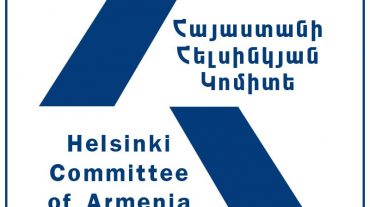 ԱԺ արտահերթ ընտրությունների վերաբերյալ Հայաստանի Հելսինկյան կոմիտեն զեկույց է հրապարակել