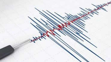 Երկրաշարժից հետո Կամչատկայում մի շարք ստորգետնյա ցնցումներ են գրանցվել