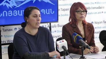 Մեկնարկել է Հասմիկ Սարգսյանի բողոքի քննությունը ՀՔԾ որոշման դեմ
