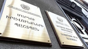 Ոստիկանությունից կպահանջվեն պարզաբանումներ՝ կապված «News.am» լրատվական կայքի հետ. ՄԻՊ