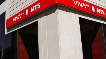 «ՎիվաՍել-ՄՏՍ»-ը 2019-ին գերարդիական ցանց կունենա