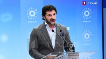 Ողբամ այն պետությանը, որտեղ Վաշաձեն պետք է հեղաշրջում կազմակերպի. Կալաձե