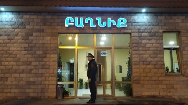 Կրակոցներ Երևանում․ ոստիկանությունը բացահայտել է հանցագործությունը