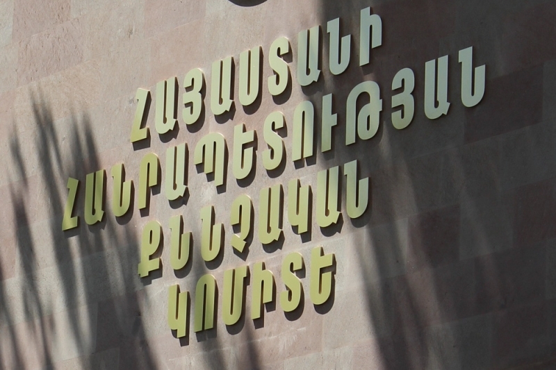 «Հյուսիս-հարավ»-ի շինաշխատանքների ժամանակ հափշտակվել է ավելի քան 1,8 մլն դոլար․ հարուցվել է քրգործ