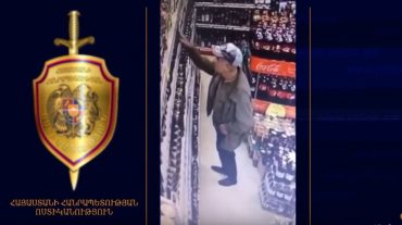 Էրեբունու ոստիկանները հայտնաբերել են սուպերմարկետներից խմիչքներ գողացողին