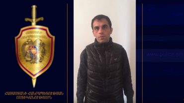 Ոստիկանները բացահայտել են Էրեբունիում կատարված կողոպուտը