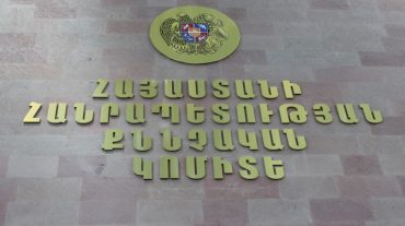 Ընտրախախտումների վերաբերյալ 87 հաղորդումներից 32-ով մերժվել է քրգործ հարուցելը. ՔԿ