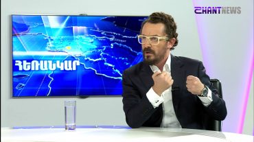 Հերիք ա կախվեք իմ մազերից, ակնոցներից, ձիերից․ Մենուա Հարությունյան