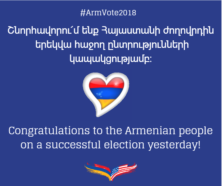 Եռագույն սրտիկով շնորհավորանք ԱՄՆ դեսպանատնից