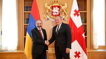 «Իմ քայլը» դաշինքի հաղթանակը տպավորիչ էր. Վրաստանի նախագահը շնորհավորել է Փաշինյանին