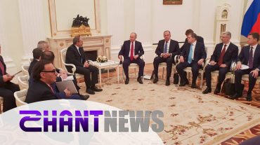 Պուտինը շնորհավորել է Փաշինյանին հաղթանակի կապակցությամբ