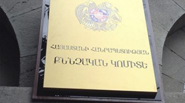 Պայմանագրային զինծառայողի մահվան դեպքի առթիվ քրեական գործ է հարուցվել. ՔԿ