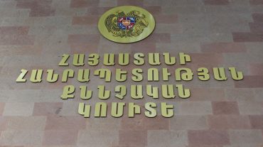 20-ամյա երիտասարդը ձերբակալվել է Արմավիրի 24-ամյա բնակչին դանակահարելու կասկածանքով