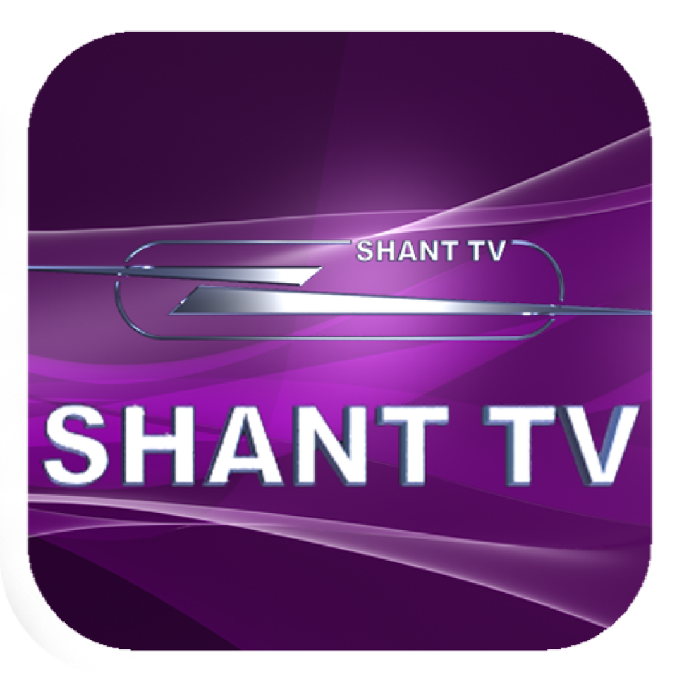Армянский Телеканал Шант. Канал Shant Premium. Логотип Shant TV.