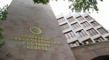 Տեխզննությամբ զբաղվող ընկերությունները որպես պետությանը պատճառված վնաս փոխհատուցել են ավելի քան 598 միլիոն դրամ