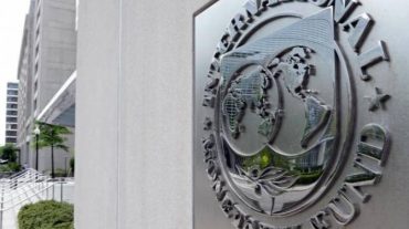 ԱՄՀ-ն գնահատել է Հայաստանի բանկային համակարգի կայունությունը և ռիսկերը