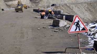 Ալավերդի-Վրաստանի սահման ավտոճանապարհը վաղը որոշ ժամանակով փակ է լինելու