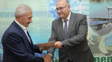 Գարեգին Բաղրամյանը պատվավոր կոչումներ է հանձնել էներգետիկայի ոլորտի վաստակաշատ աշխատակիցներին