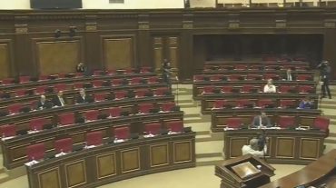 Պատգամավորները դարձյալ խորհրդարան չեկան