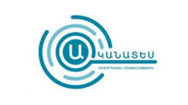 «Ականատես»-ն ԱԺ ընտրությունների ընթացքում արձանագրված խախտումների նոր ցուցակ է հրապարակել