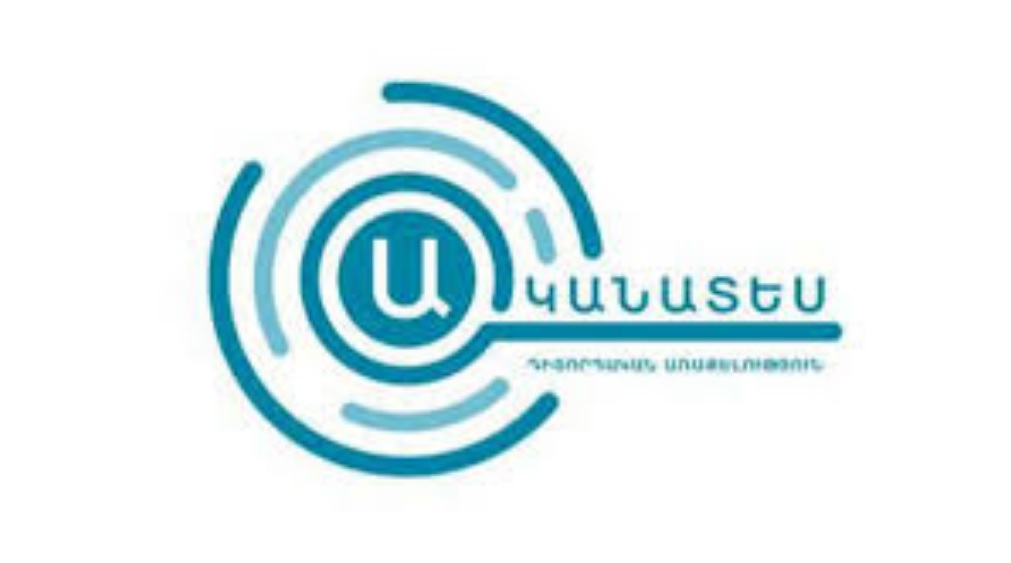«Ականատես»-ն ԱԺ ընտրությունների ընթացքում արձանագրված խախտումների նոր ցուցակ է հրապարակել