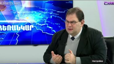 Թուրքիայի հայերն ակտիվորեն հետևել են հայաստանյան ներքաղաքական իրադարձություններին. Արա Գոչունյան