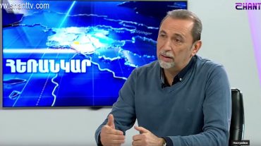 Վերջին 6 տարիներին սիգի որսն իսպառ արգելված է եղել. Բարդուխ Գաբրիելյան
