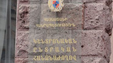 Մի քանի ընտրատեղամասերում տեխնիկական որոշ խափանումներ են գրանցվել. ԿԸՀ