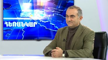 Եկեք մինչև վերջ քննարկենք ու ասենք՝ սա է մոտեցումը. Թևան Պողոսյանը՝ արցախյան հիմնախնդրի մասին