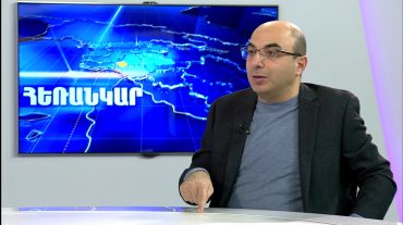 Վահե Հովհաննիսյան