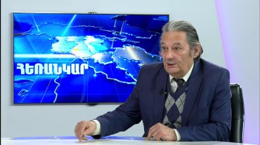 Ահարոն Ադիբեկյան