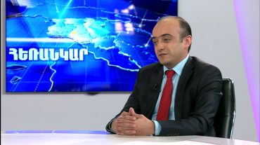 Տարոն Սիմոնյան