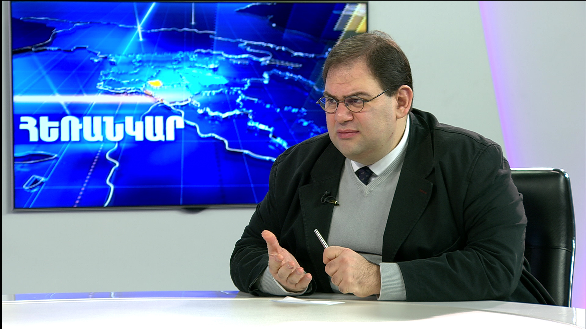 Արա Գոչունյան
