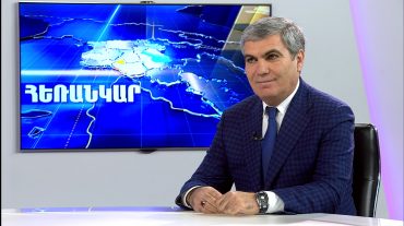 Արամ Սարգսյան