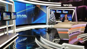 Ամանորին՝ ամենաթարմը իմացեք SHANTNEWS.am կայքում ու SHANTNEWS-ի եթերում․ մենք չենք դադարում աշխատել