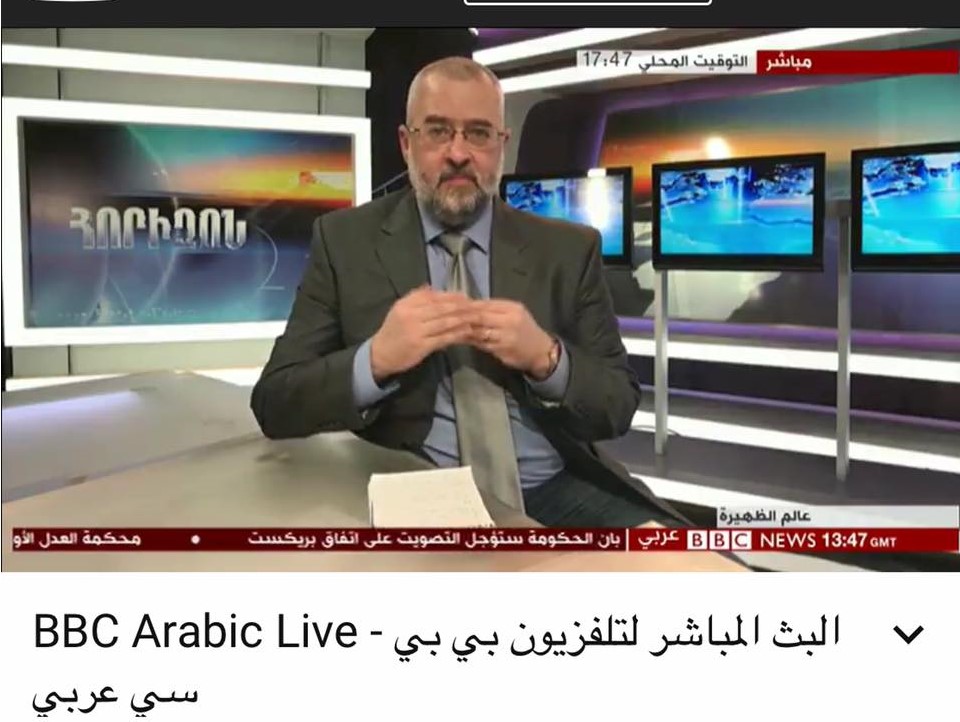 «Շանթ»-ը՝ «BBC Arabic»-ի եթերում
