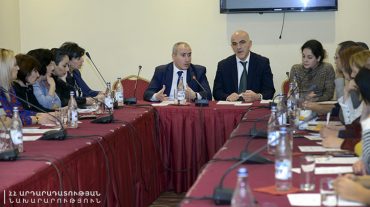 Քննարկվել են ՀՀ-ում խնամակալության և հոգաբարձության մարմինների հանձնաժողովների աշխատանքի վերլուծության արդյունքները