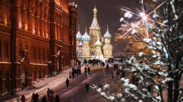 Մոսկվայում եղանակային վտանգավորության «դեղին» աստիճան է հայտարարված