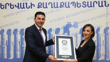 Երևանի 2800-ամյա հոբելյանին նվիրված գաթան պաշտոնապես գրանցվել է Գինեսի համաշխարհային ռեկորդների գրքում