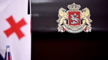 Վրաստանը կզբաղվի իր բարեփոխումների «արտահանմամբ»
